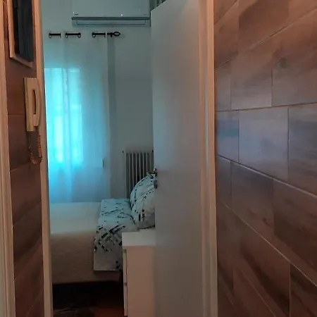 Apartment Calm & Cozy Corner Athens